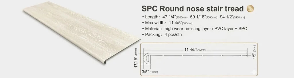 Matching SPC Stair Tread for Coordinated Flooring Projects